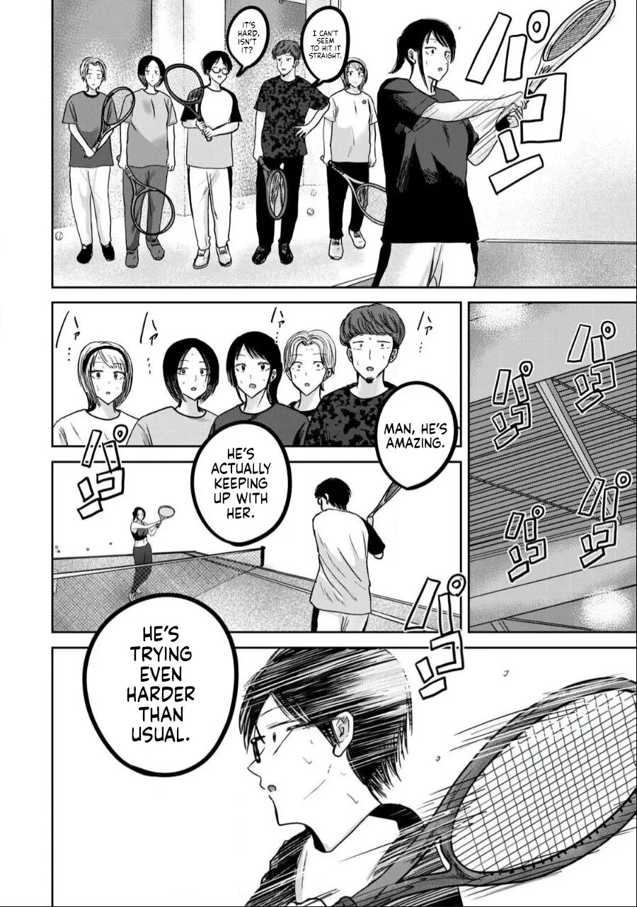 Ueno-kun Has Been Developed Chapter 40000 Page 6